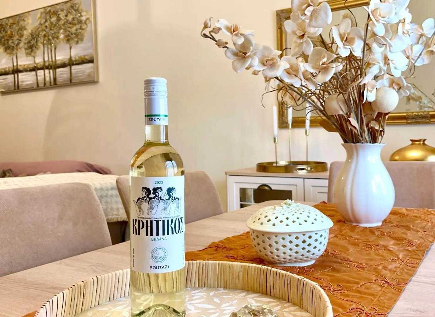 Olive Tree Garden House Apartment Nea Alikarnassos